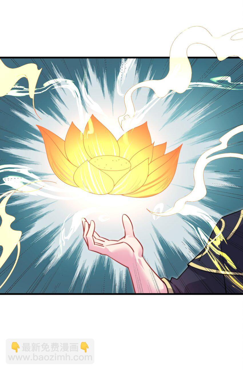 064 第64话-第64话