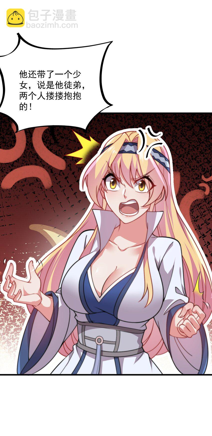 064 第64话-第64话