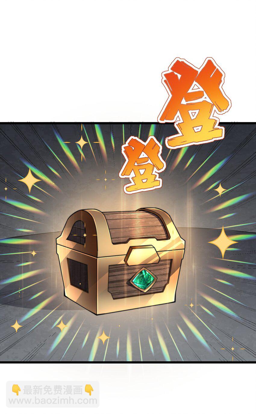 064 第64话-第64话