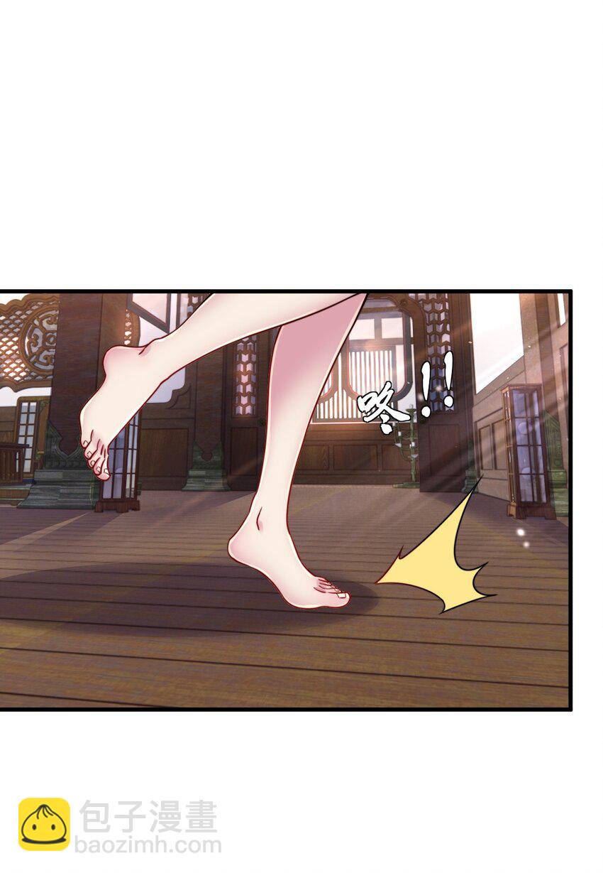 066 第66话-第66话