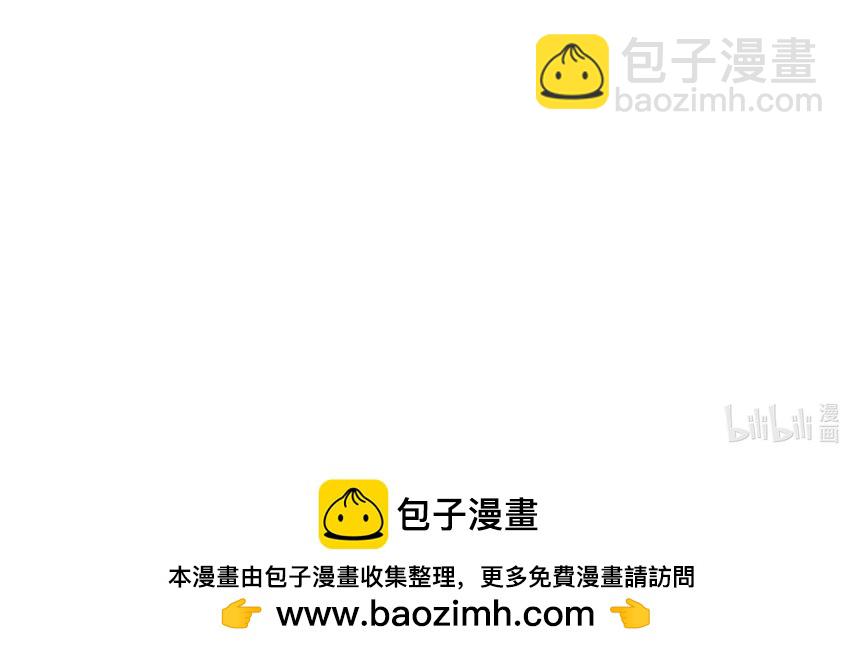 066 第66话-第66话