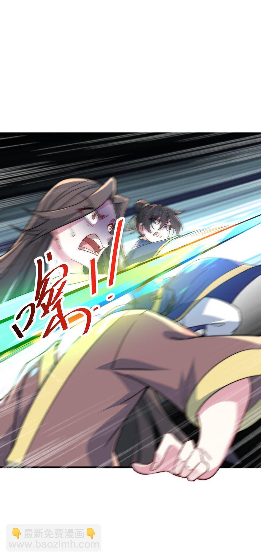 068 第68话-第68话