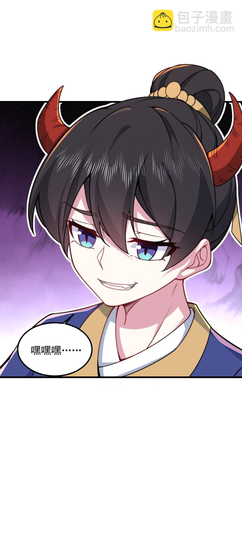 068 第68话-第68话