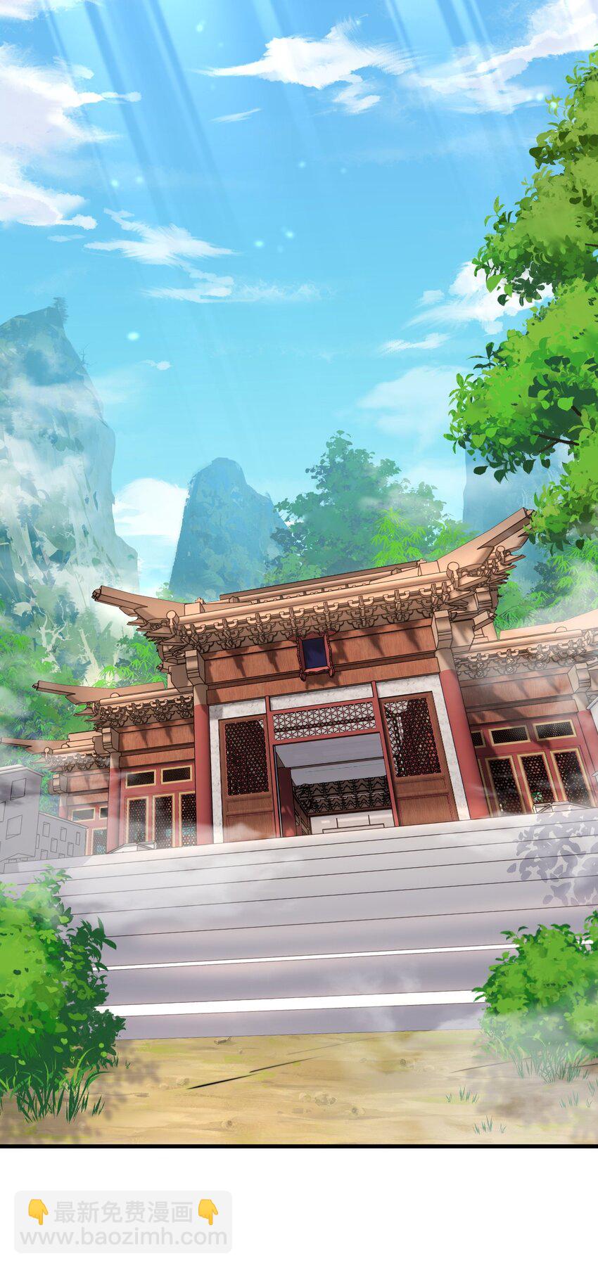 072 第72话-第72话