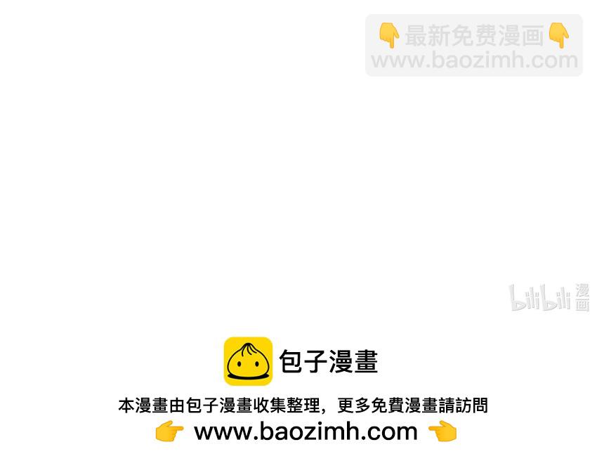 072 第72话-第72话