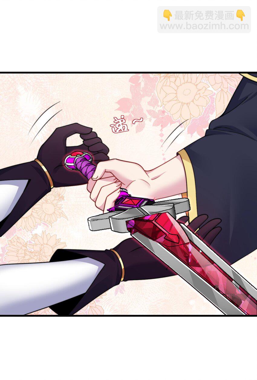 074 第74话-第74话