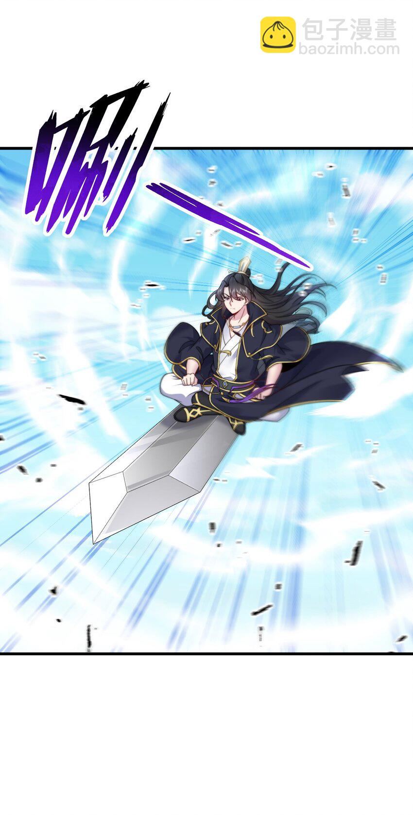 074 第74话-第74话