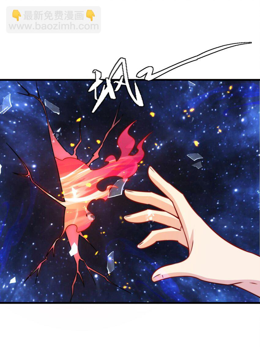 074 第74话-第74话