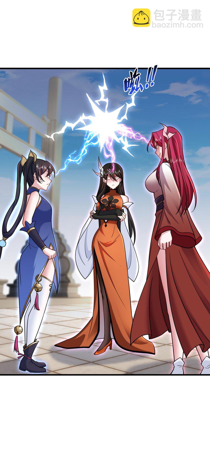 76 大爹您终于来了-第76话