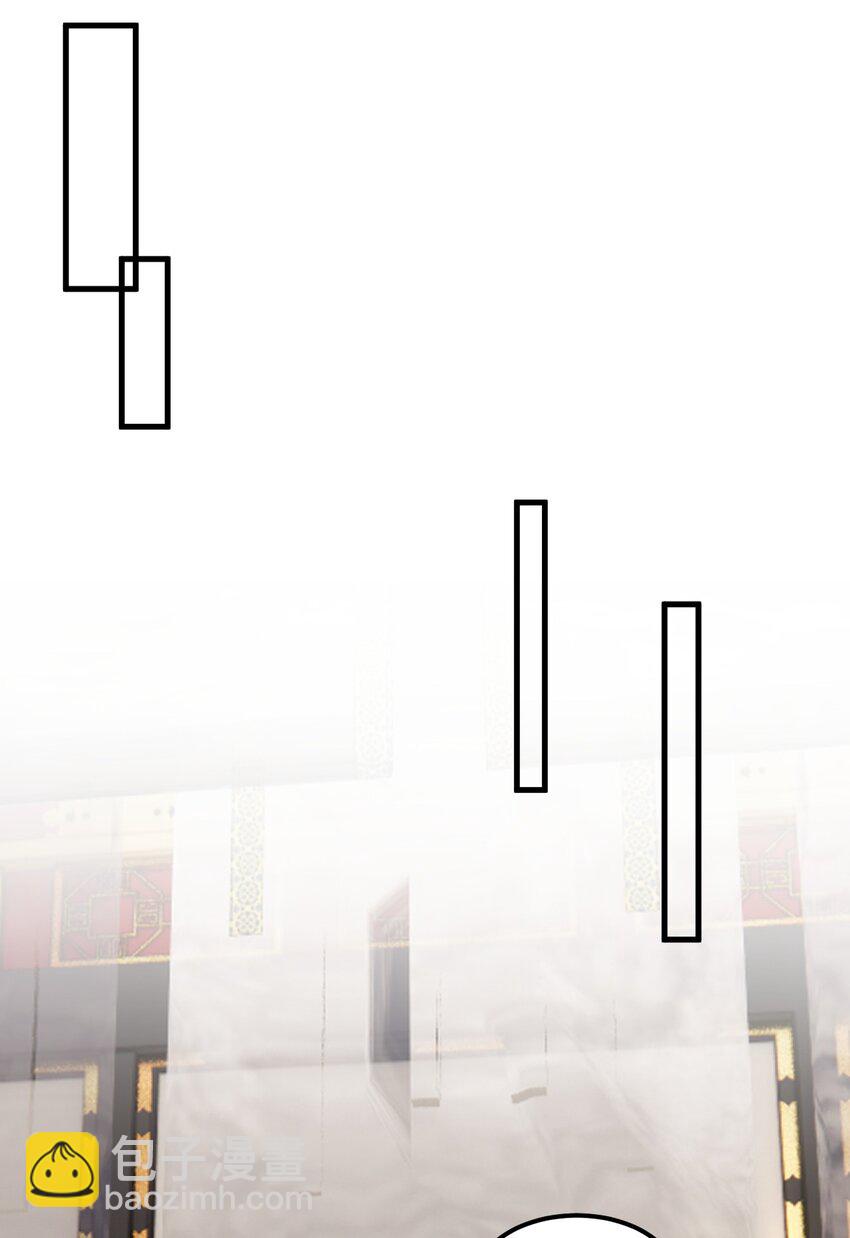 76 大爹您终于来了-第76话