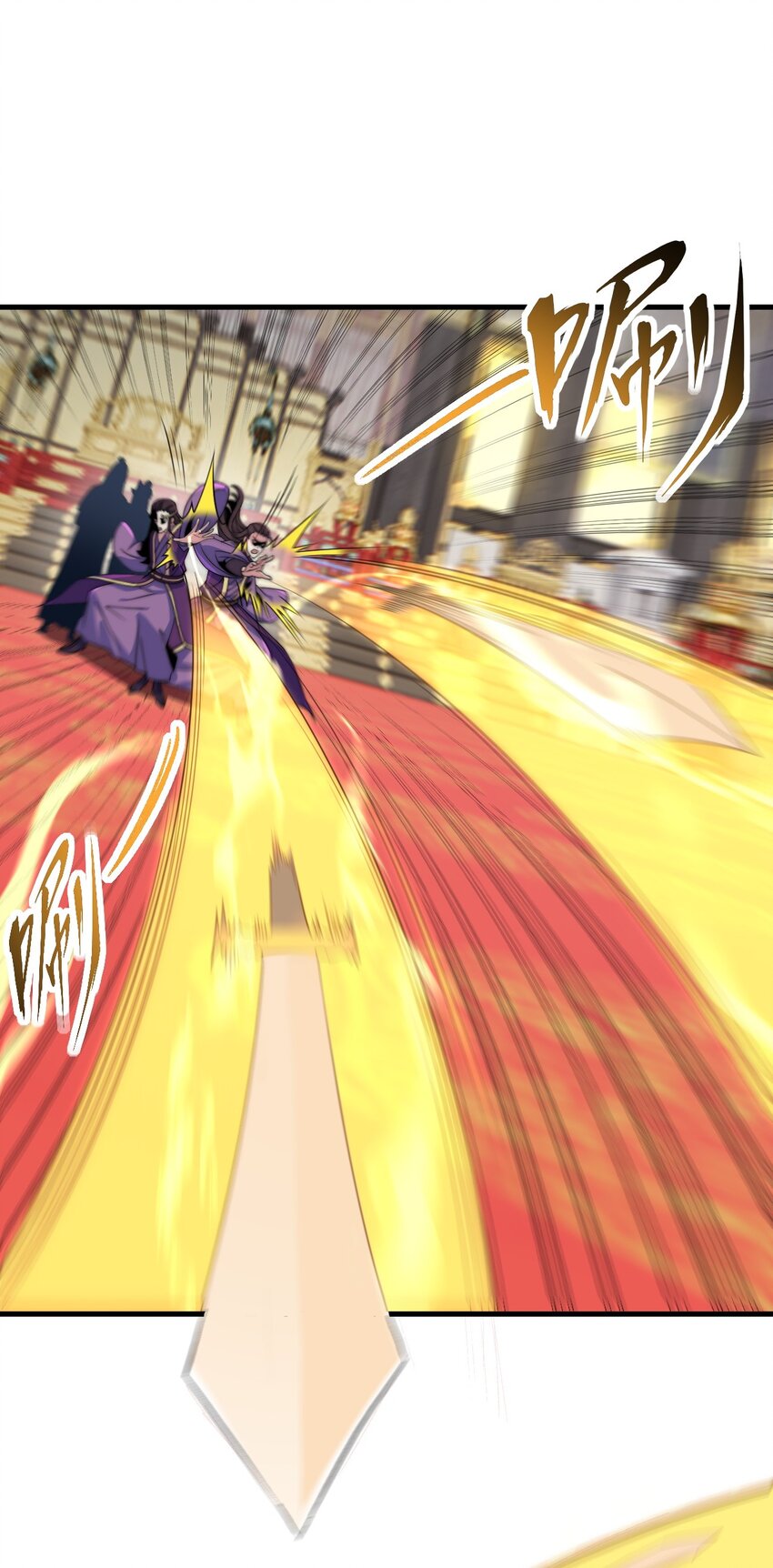 78 夜袭X2-第78话