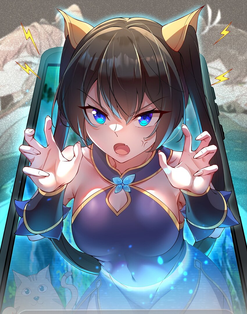 82 修仙就是烤肉(1/2)-第82话