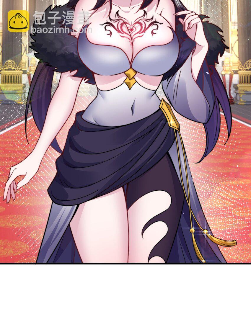 82 修仙就是烤肉(1/2)-第82话