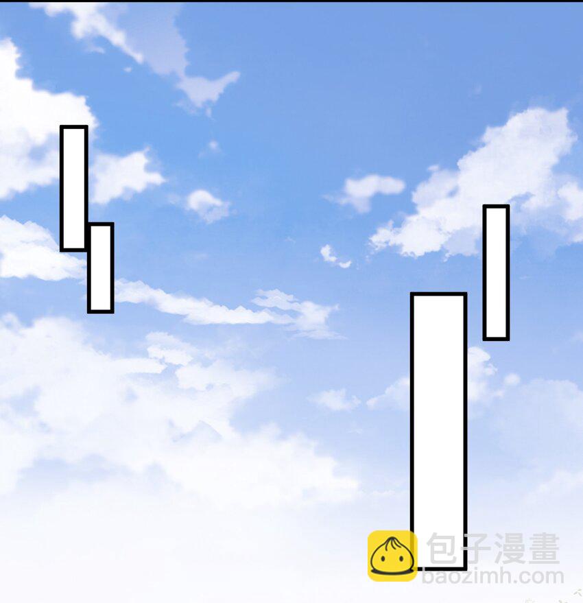 82 修仙就是烤肉(1/2)-第82话