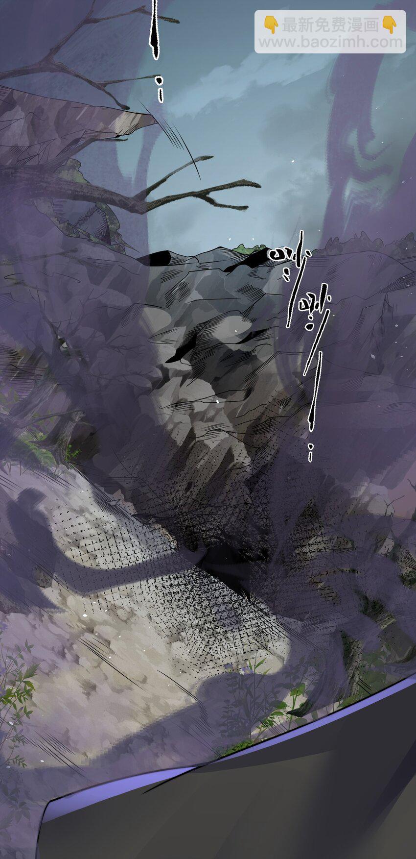 84 仙气灯-第84话