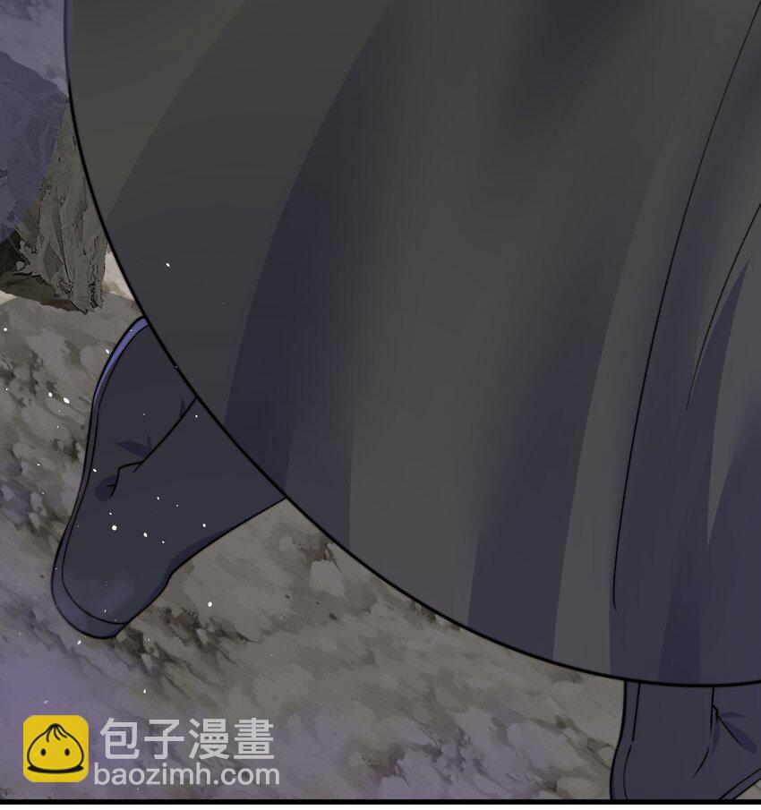 84 仙气灯-第84话