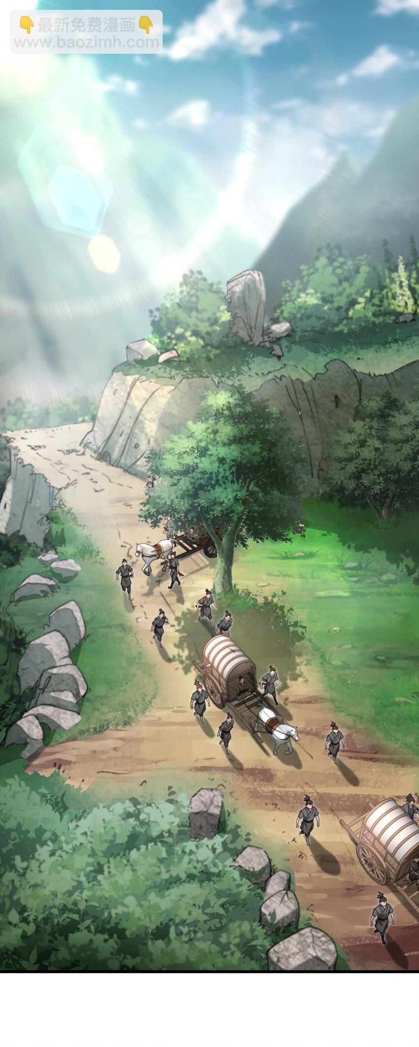 10 第10话(1/2)-第10话