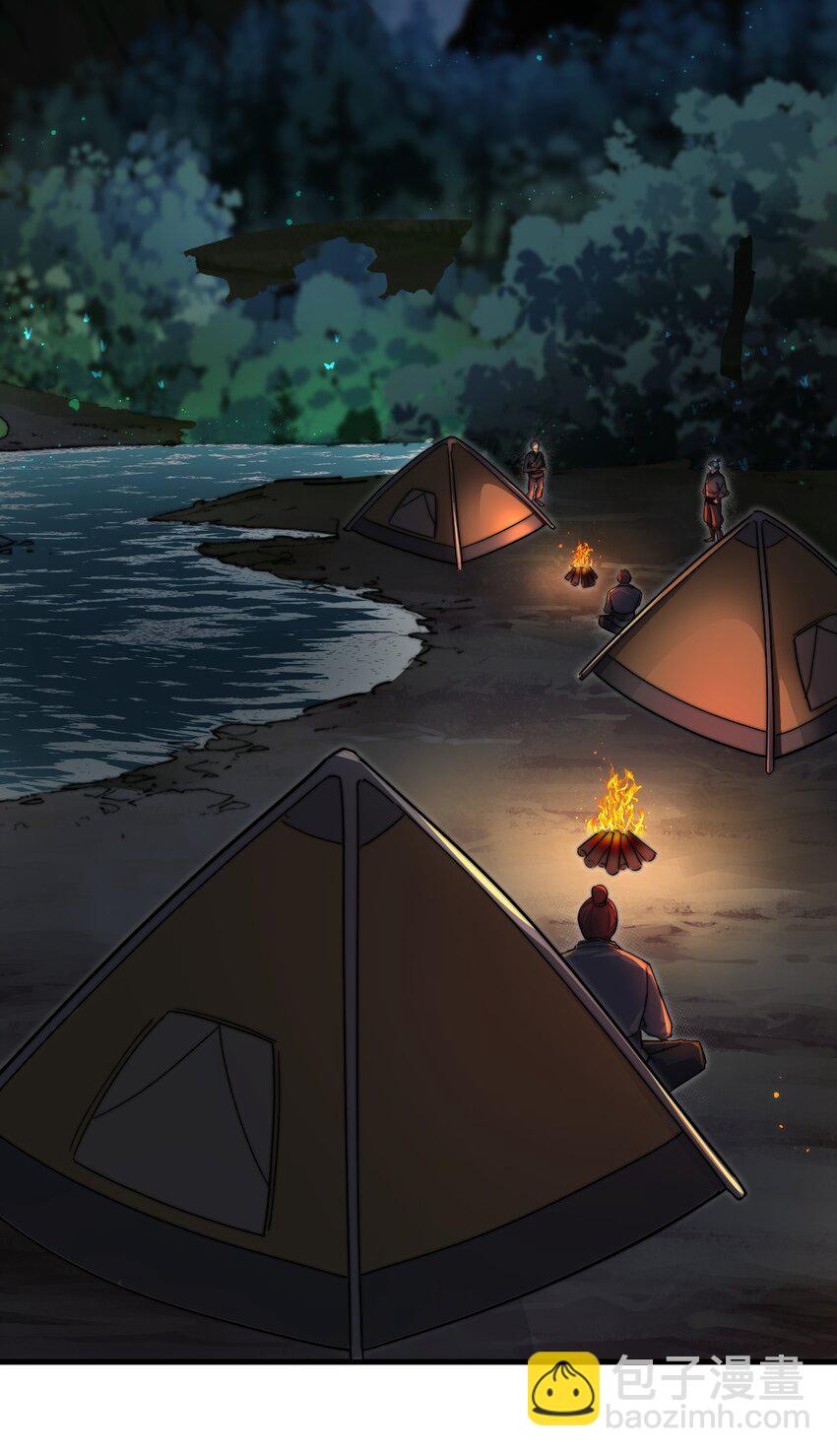 10 第10话(1/2)-第10话