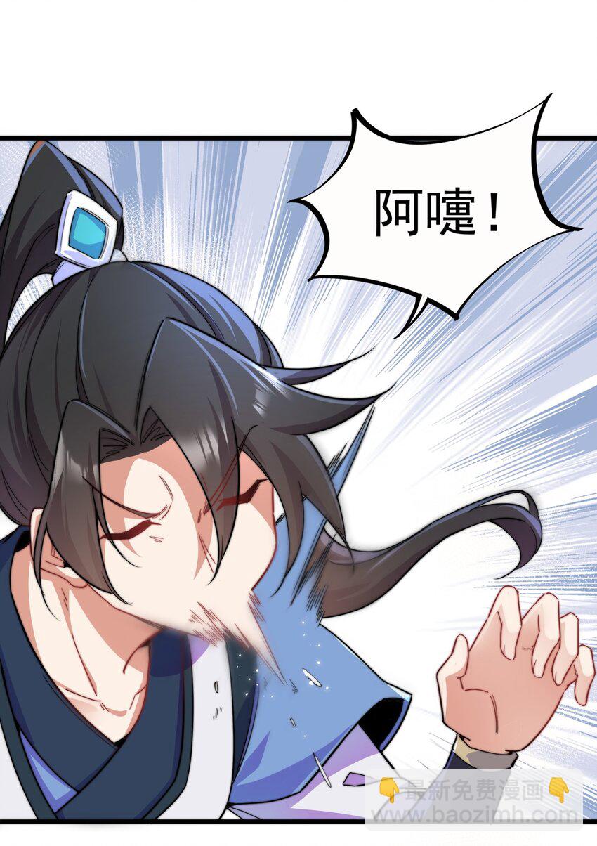 10 第10话(1/2)-第10话