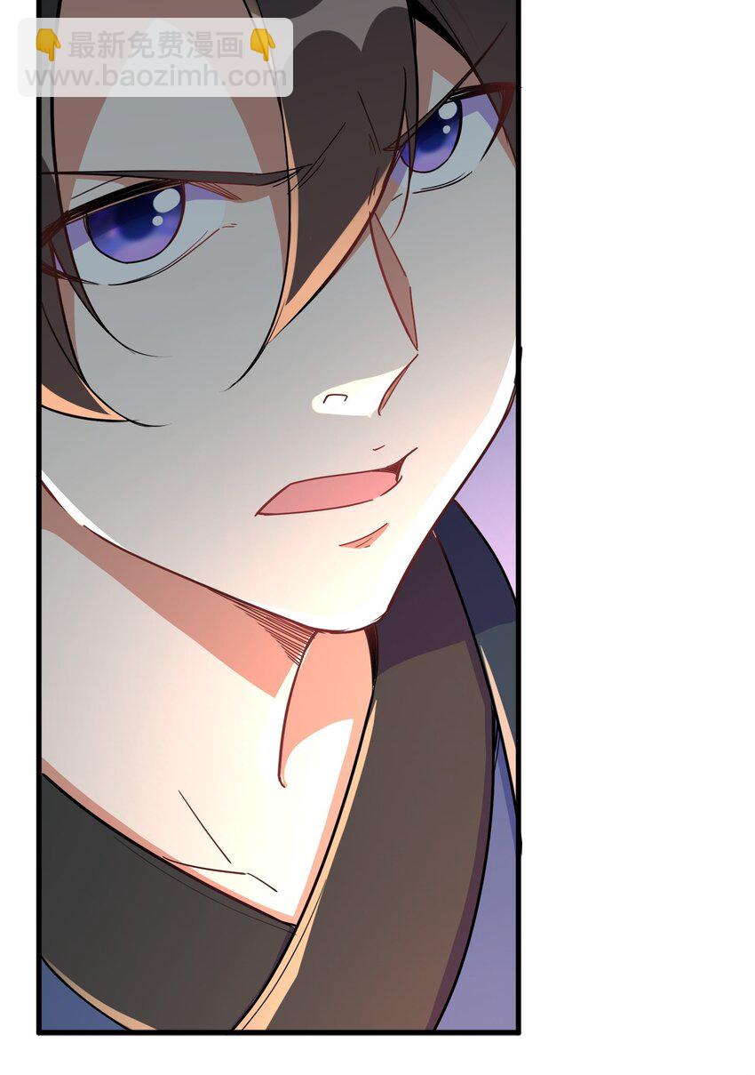 10 第10话(1/2)-第10话