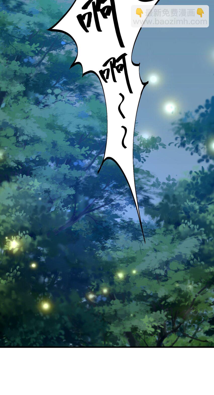 92 我会去提亲-第92话