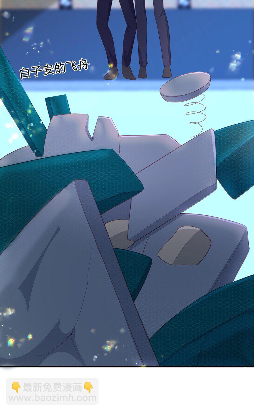 15 修罗场-第16话