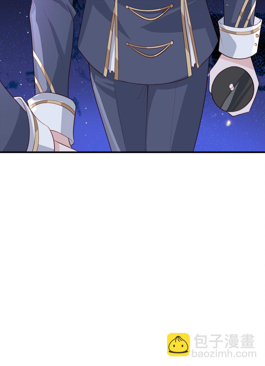 19 占有他！他只能属于你！-第20话