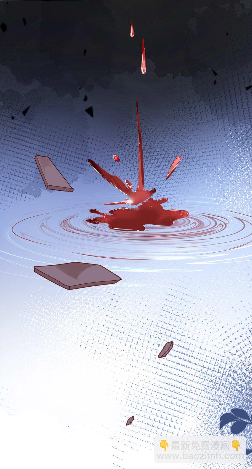 19 占有他！他只能属于你！-第20话