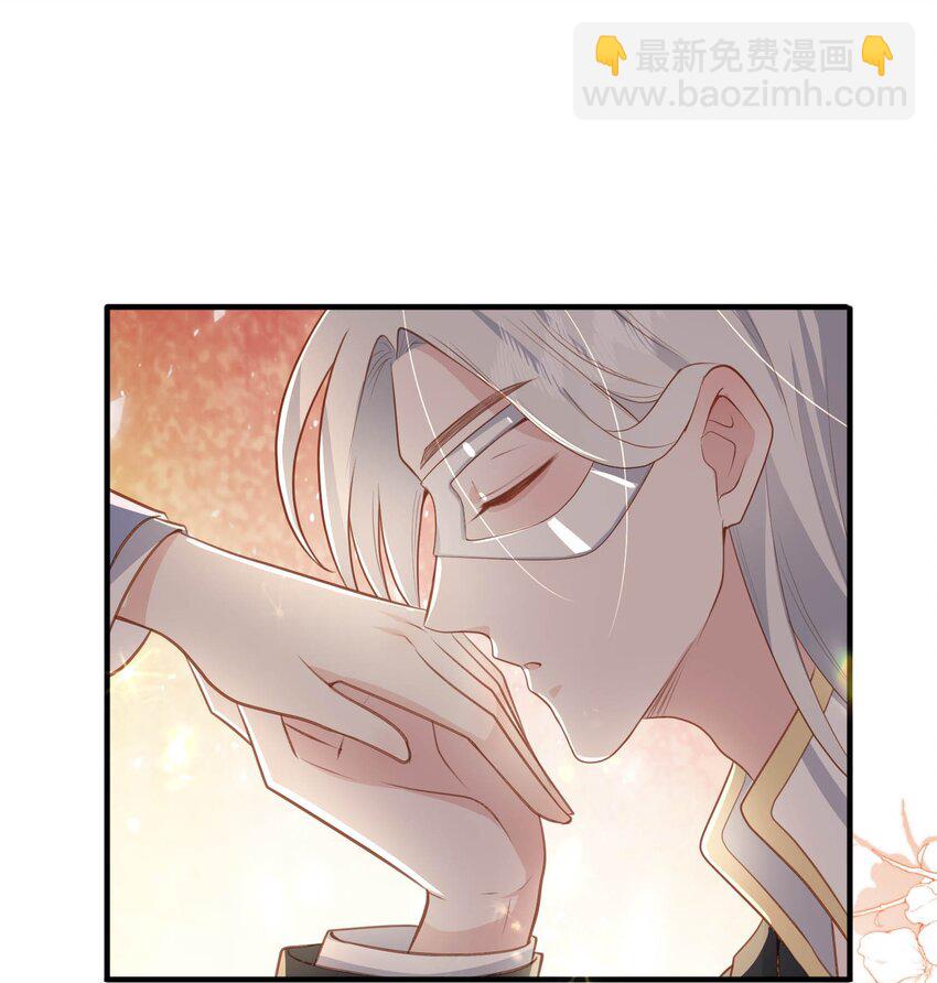 21 和心上人跳支舞~-第22话