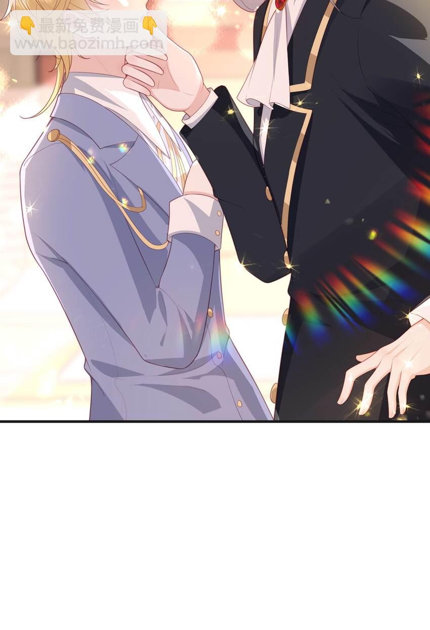 23 林长泽暴走-第24话