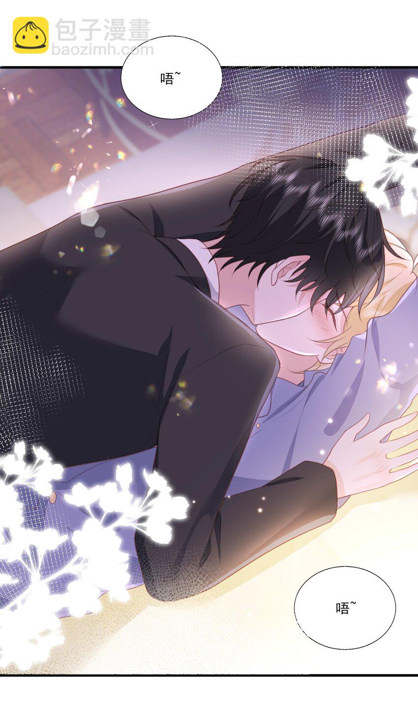 25 我得回本，宝贝~-第26话