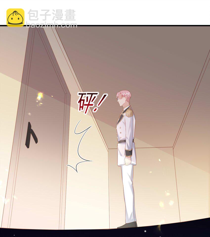 27 一醉解千愁-第28话