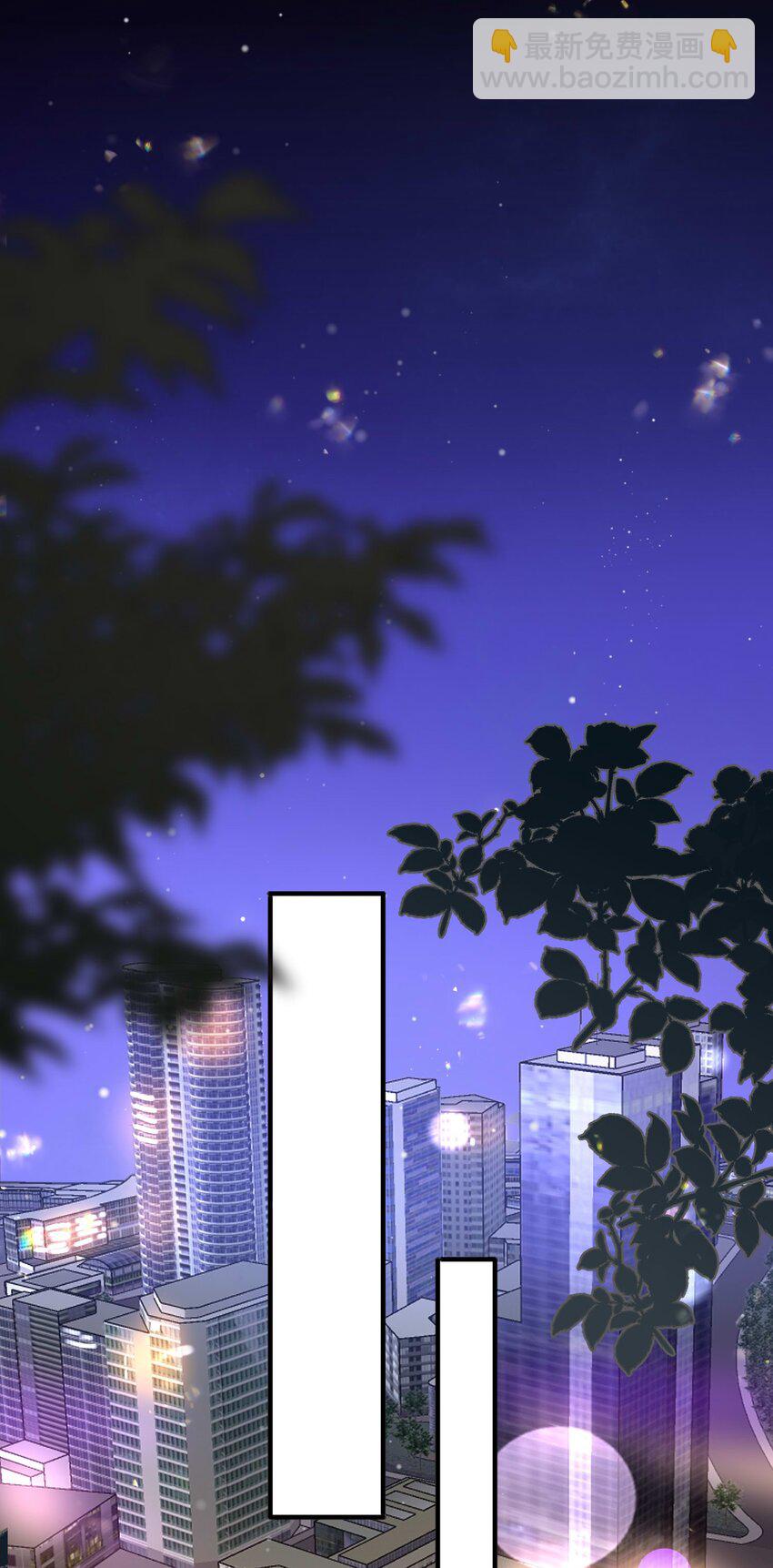 27 一醉解千愁-第28话