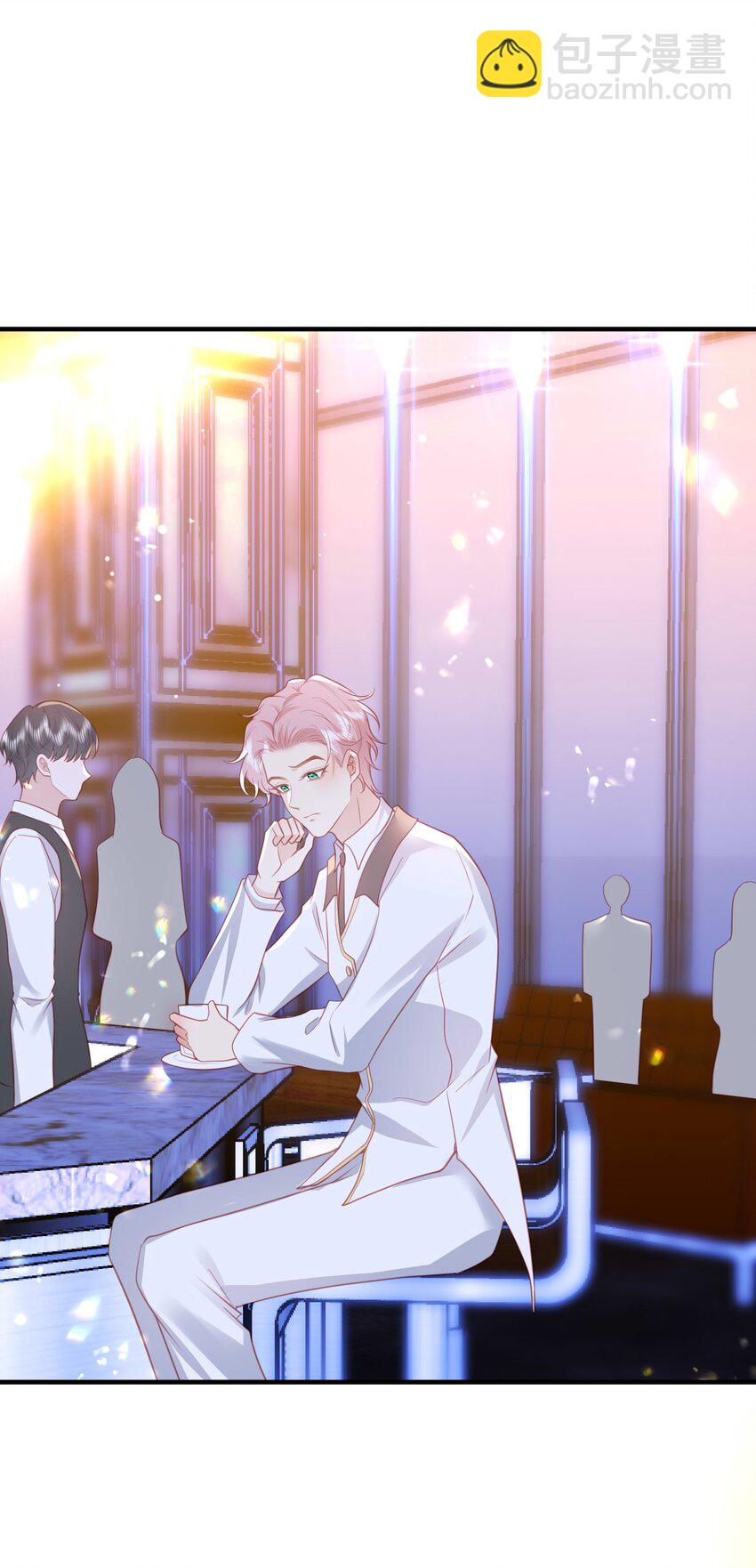 27 一醉解千愁-第28话