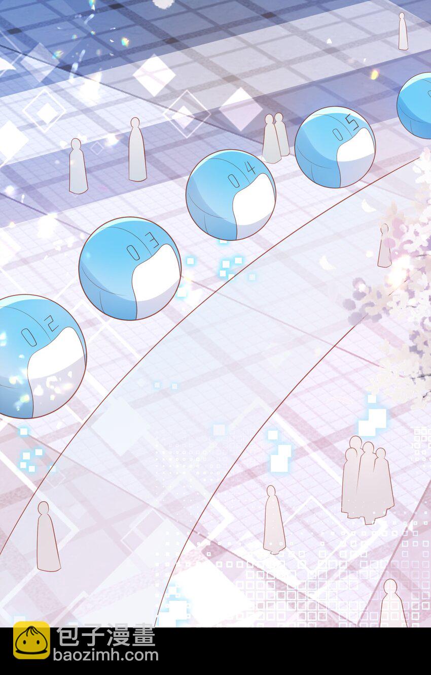 29 伊恩好强！-第30话