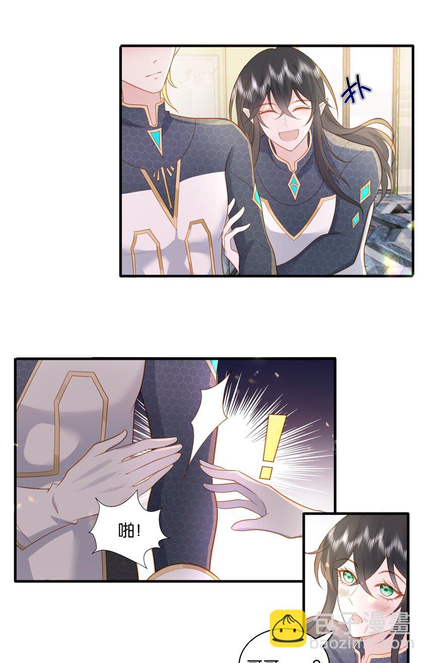 29 伊恩好强！-第30话