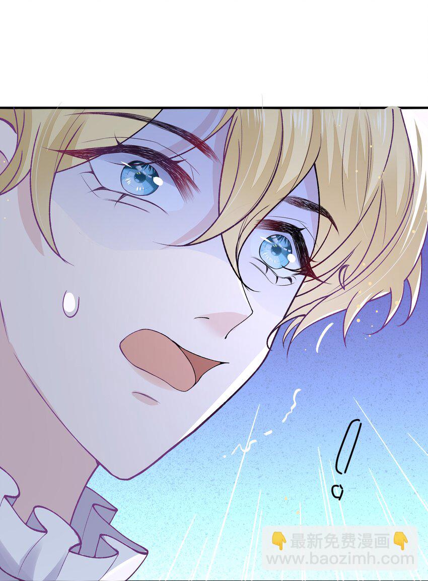 3 主角您终于上线啦！-第4话