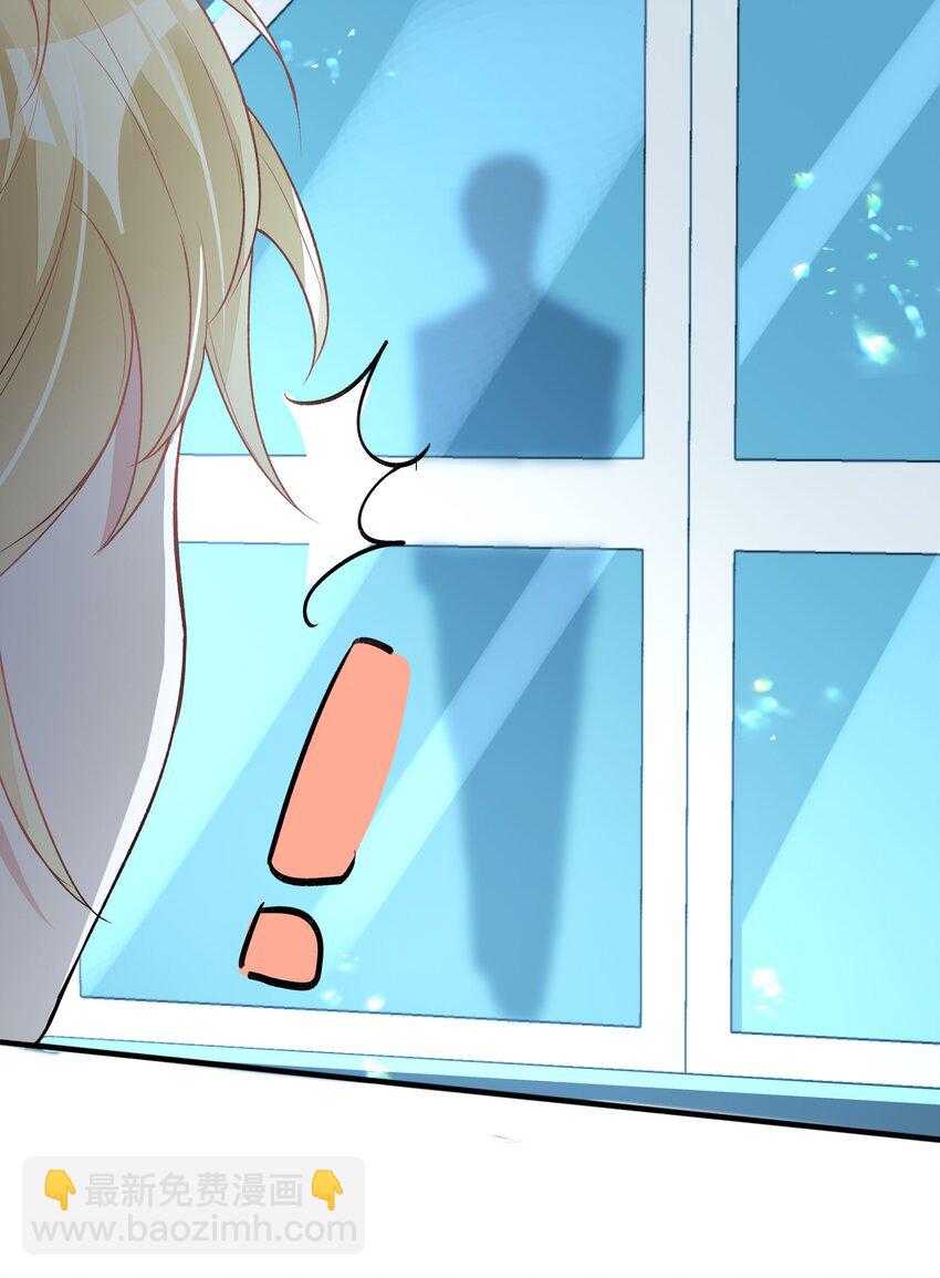 3 主角您终于上线啦！-第4话