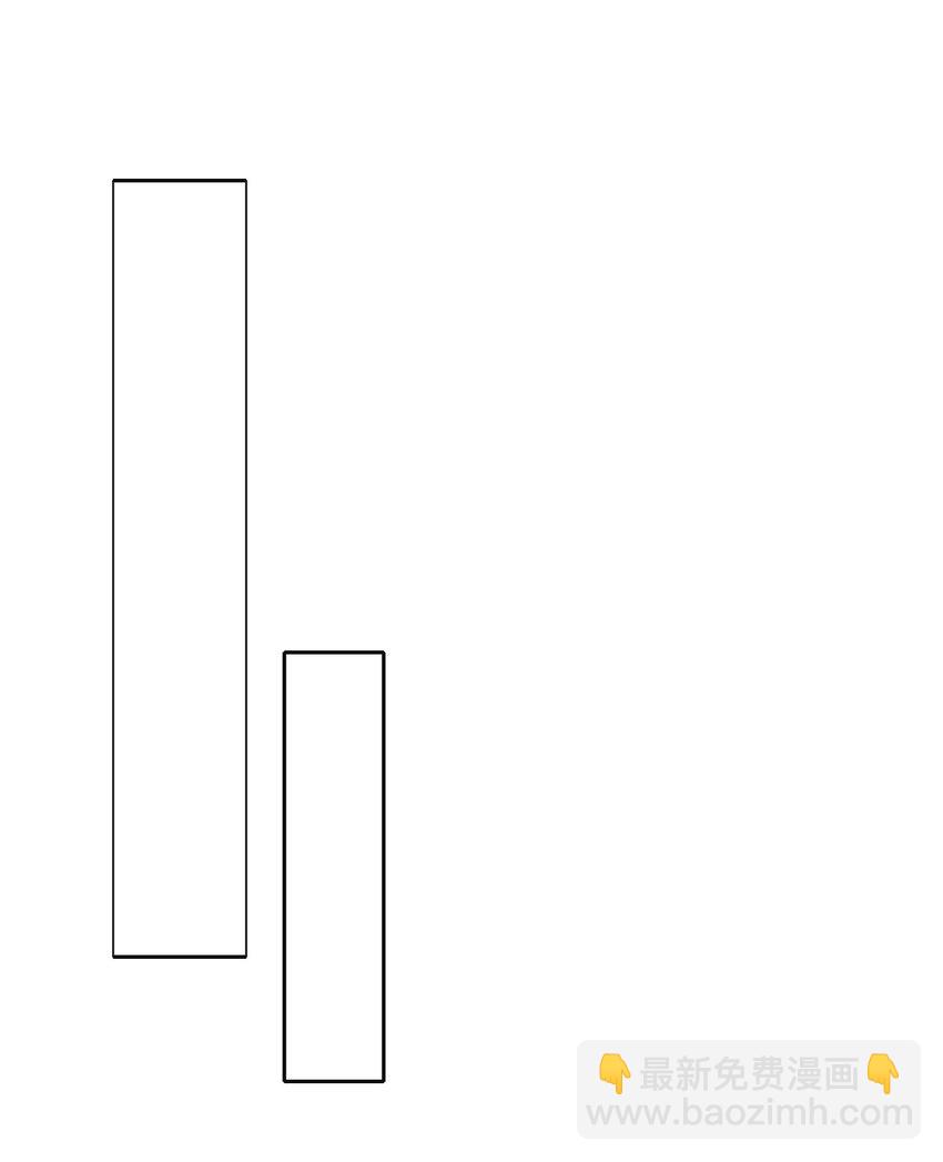 31 我想回到少爷的身边-第32话