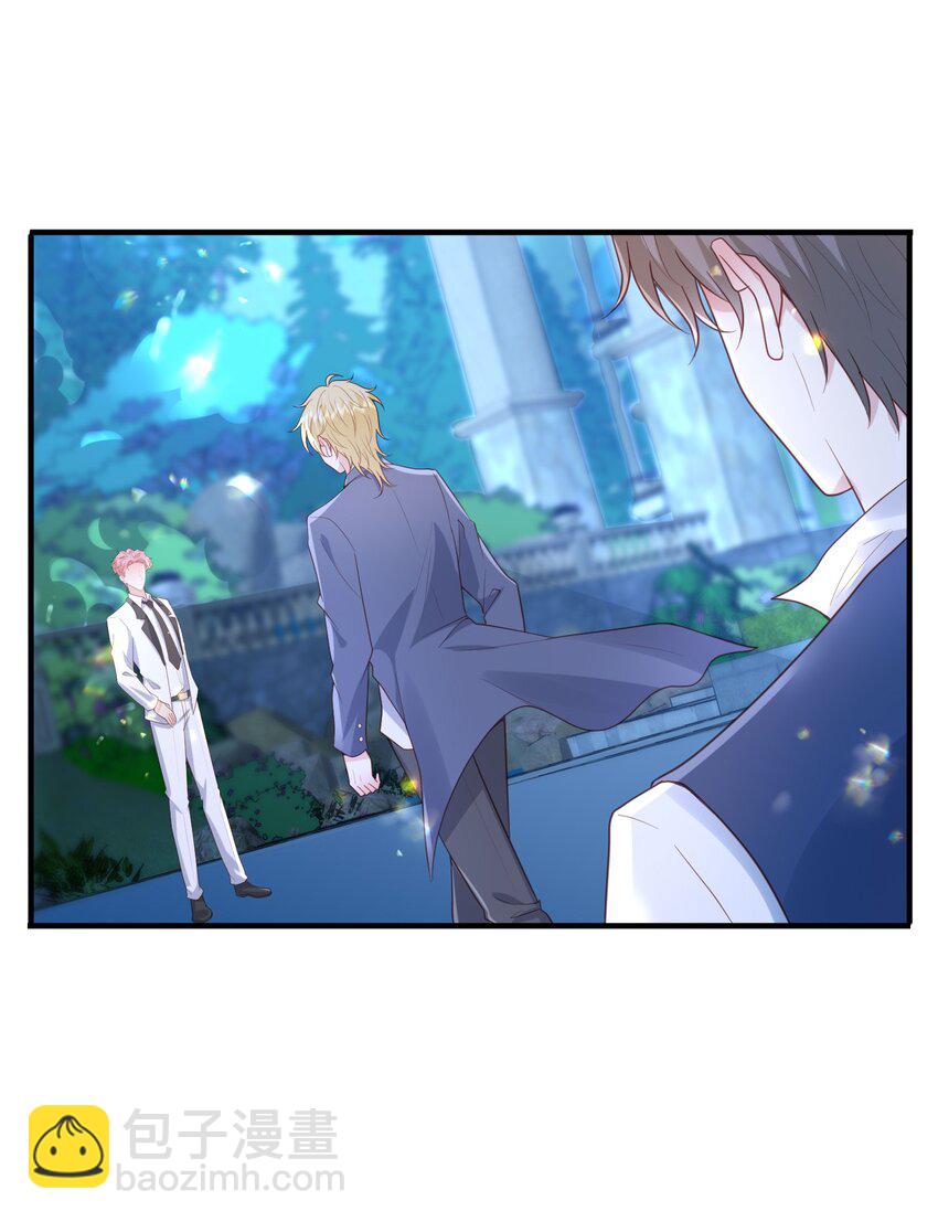 33 将军的爱好真可爱-第34话