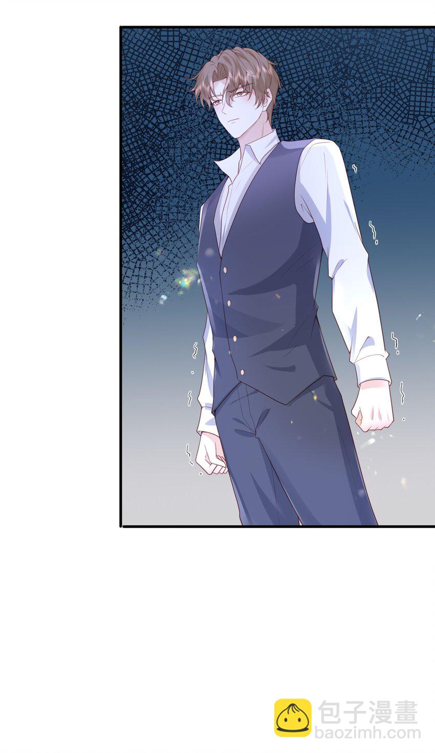 33 将军的爱好真可爱-第34话