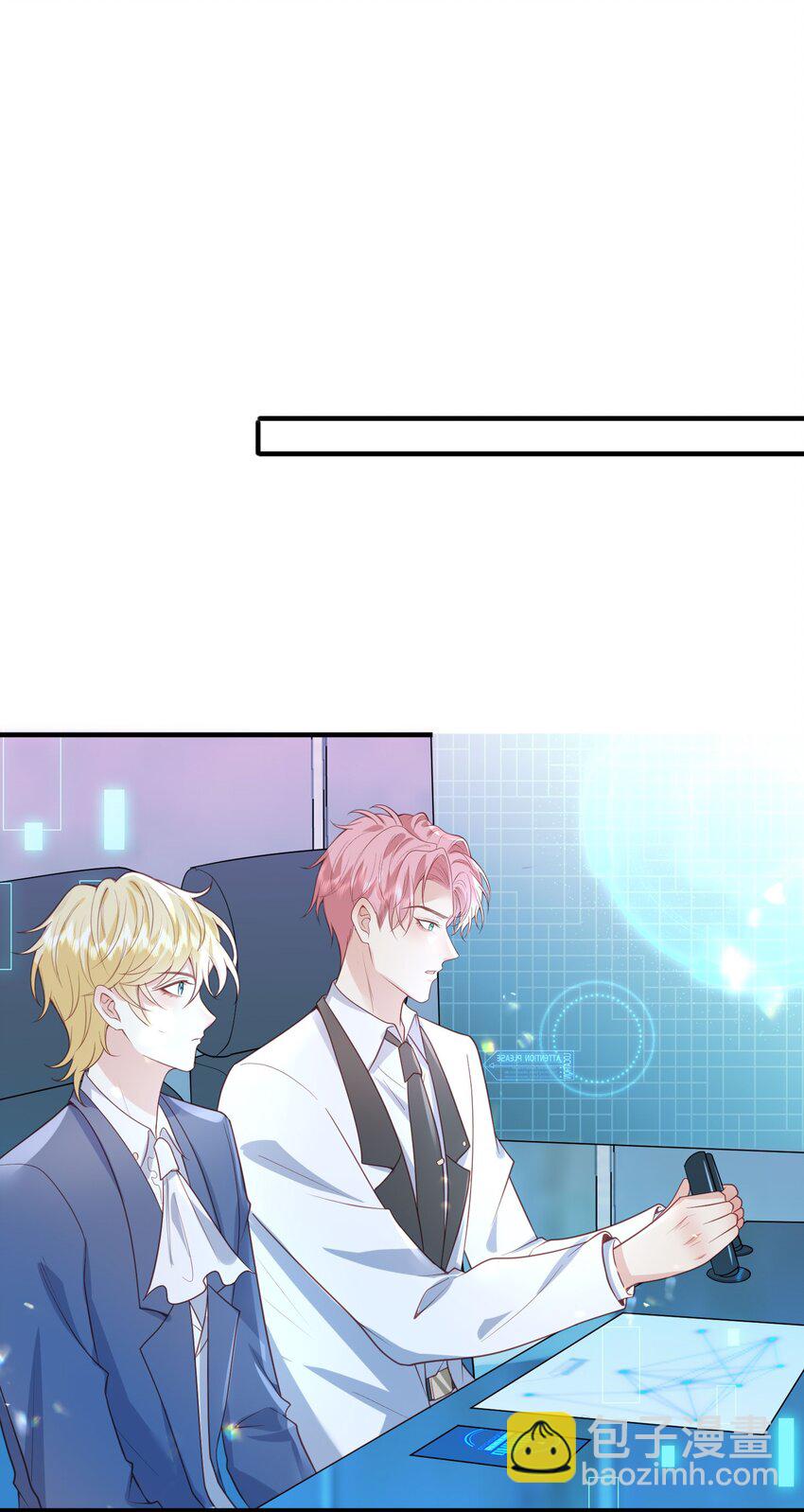 33 将军的爱好真可爱-第34话