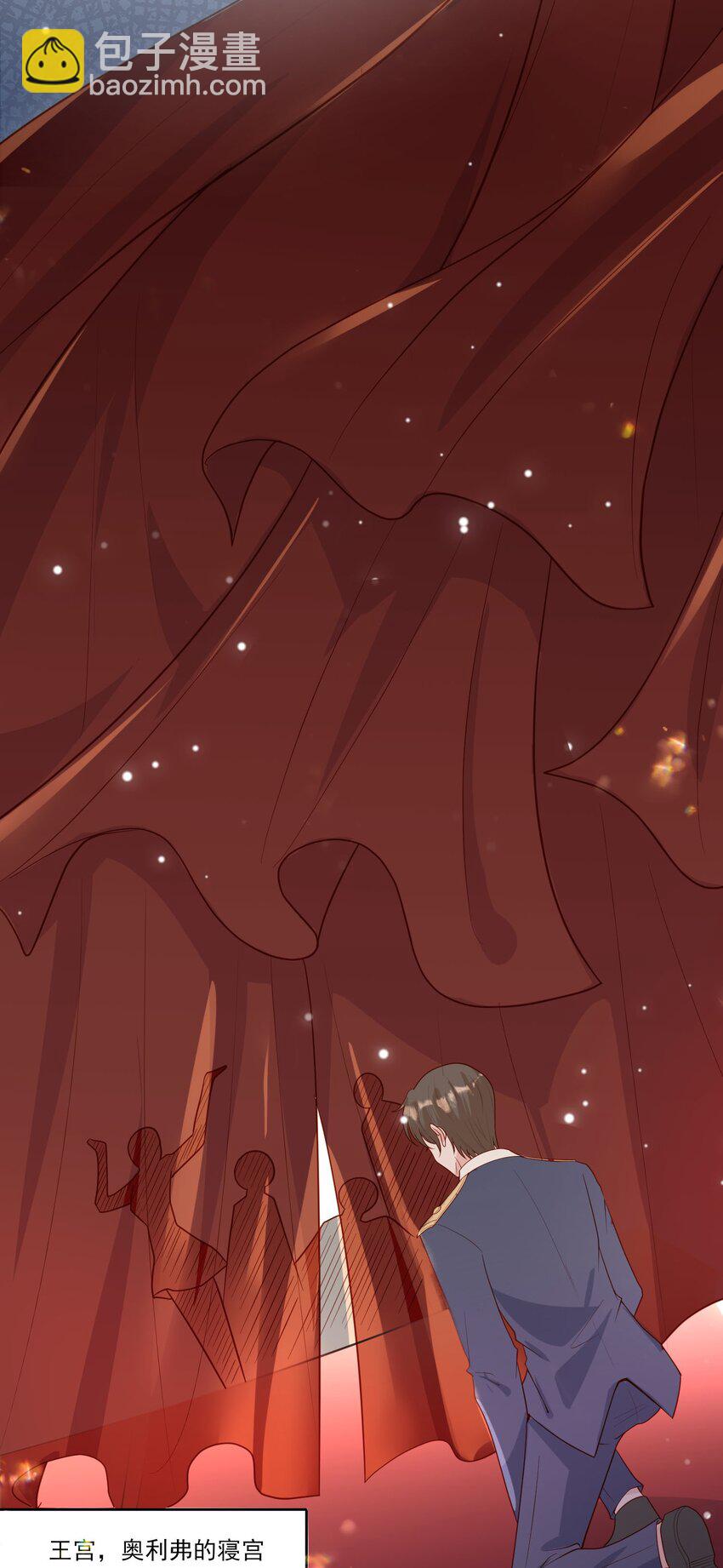 035 惩♂罚-第36话