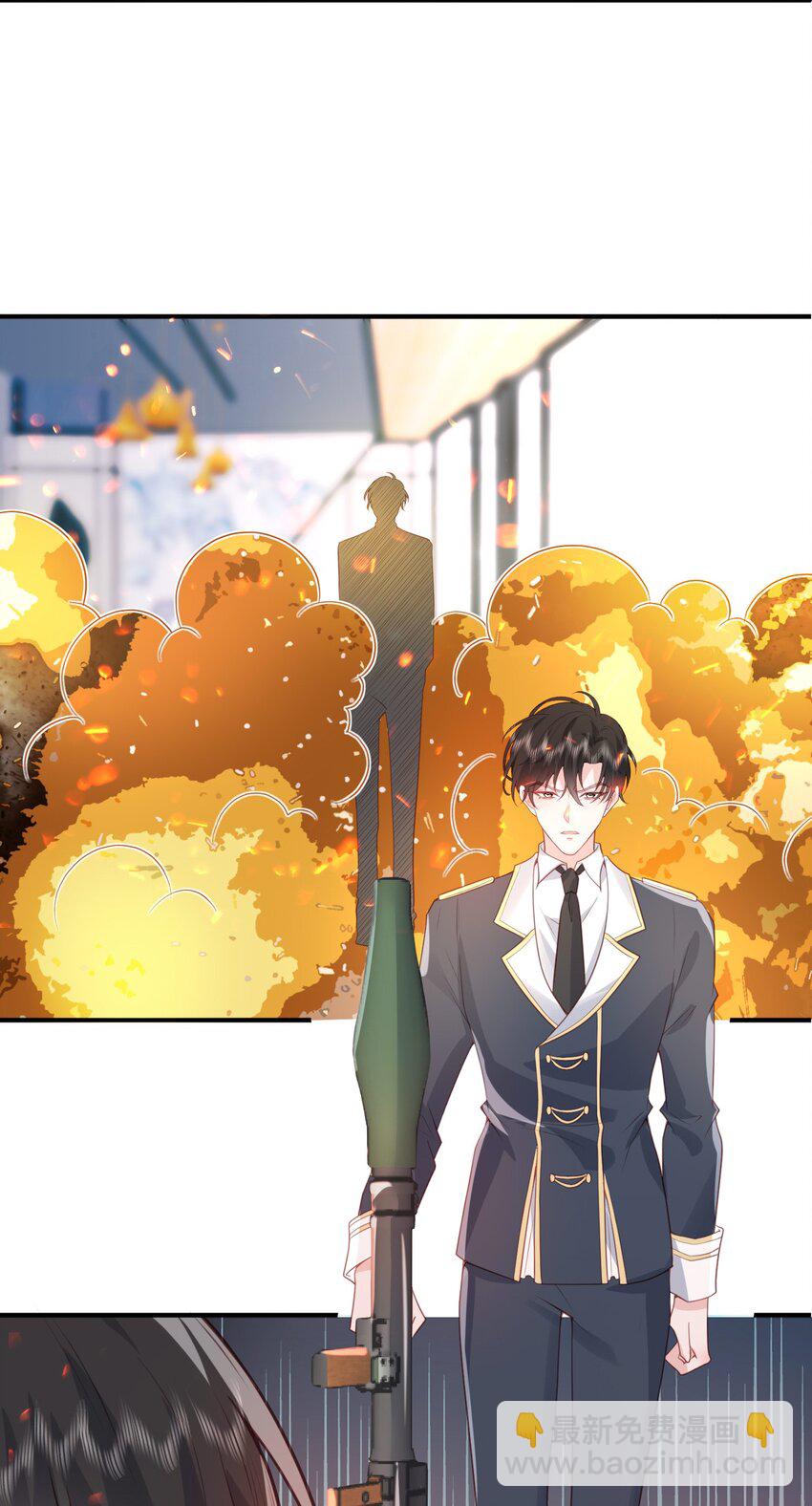 37 只要哥哥喜欢，我都给你-第38话