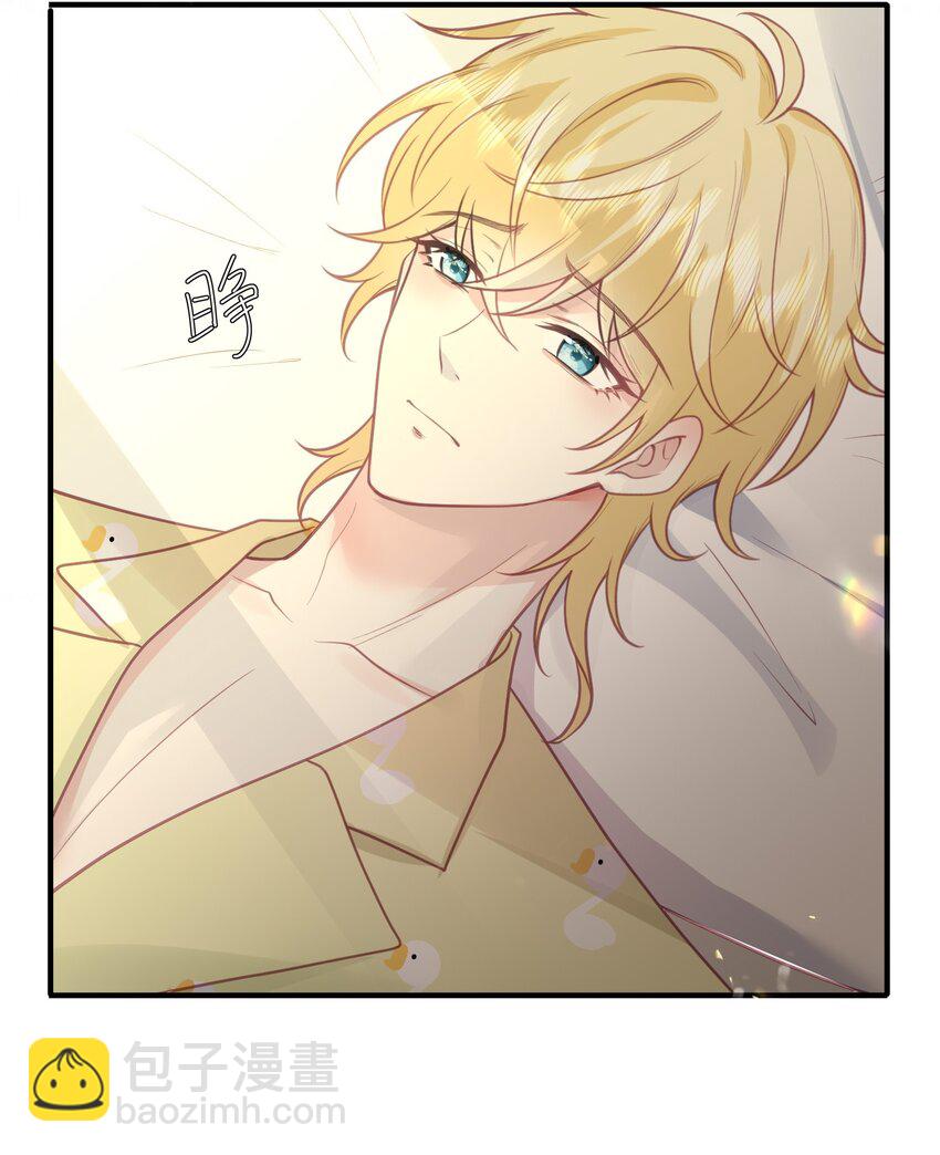 39 我的事情你不要管-第40话