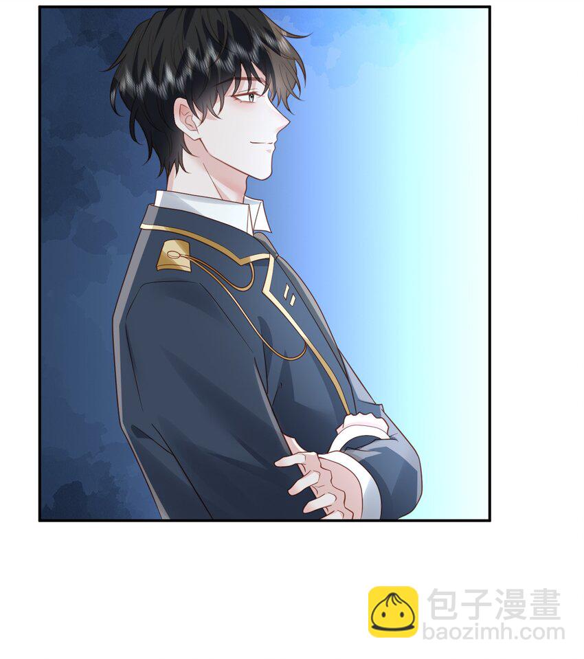 43 一些私事罢了-第44话