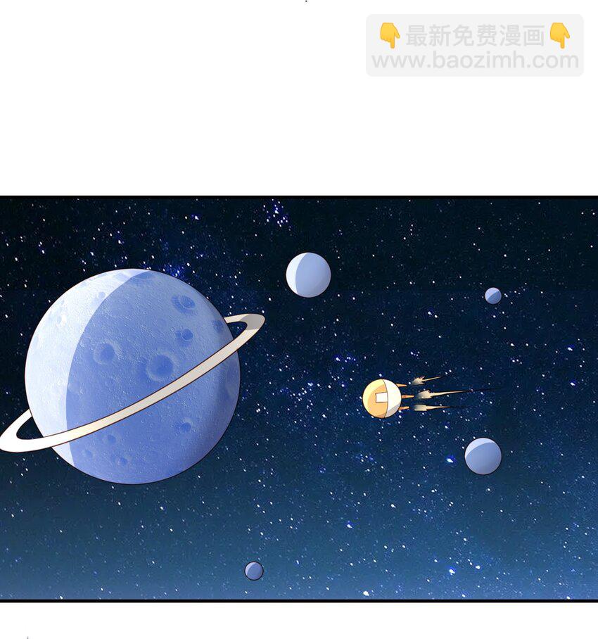 43 一些私事罢了-第44话