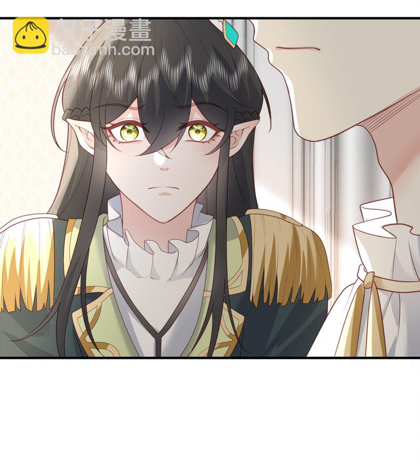 49 为什么是我&hellip;&hellip;-第50话