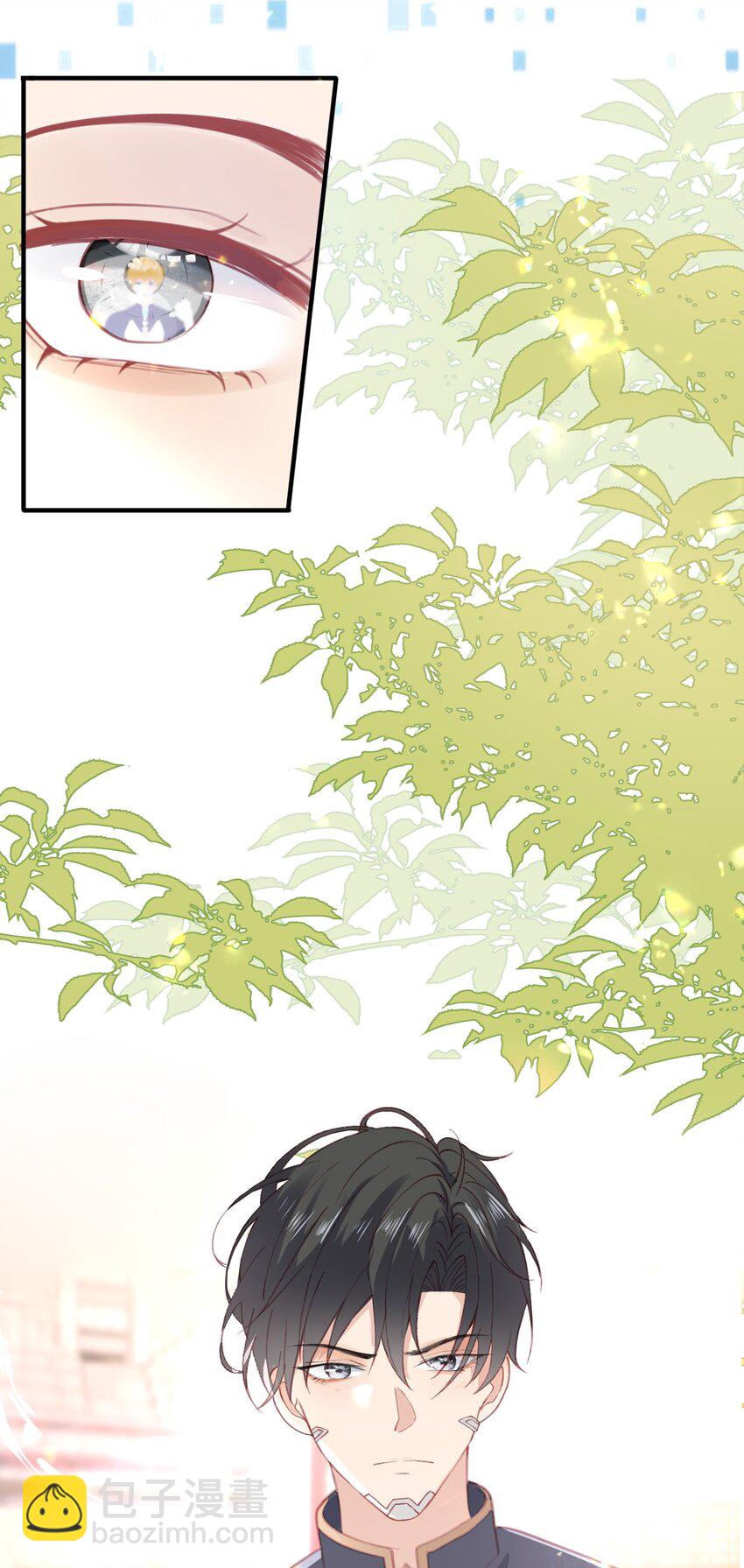 5 被陷害的林长泽(1/2)-第6话