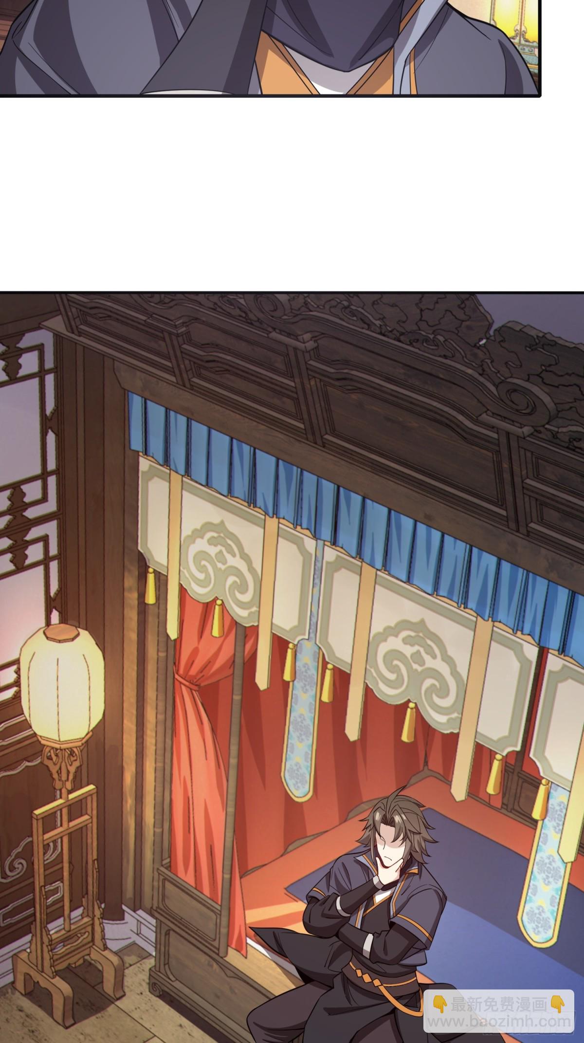 11   是唐僧也扛不住(1/2)-第12话